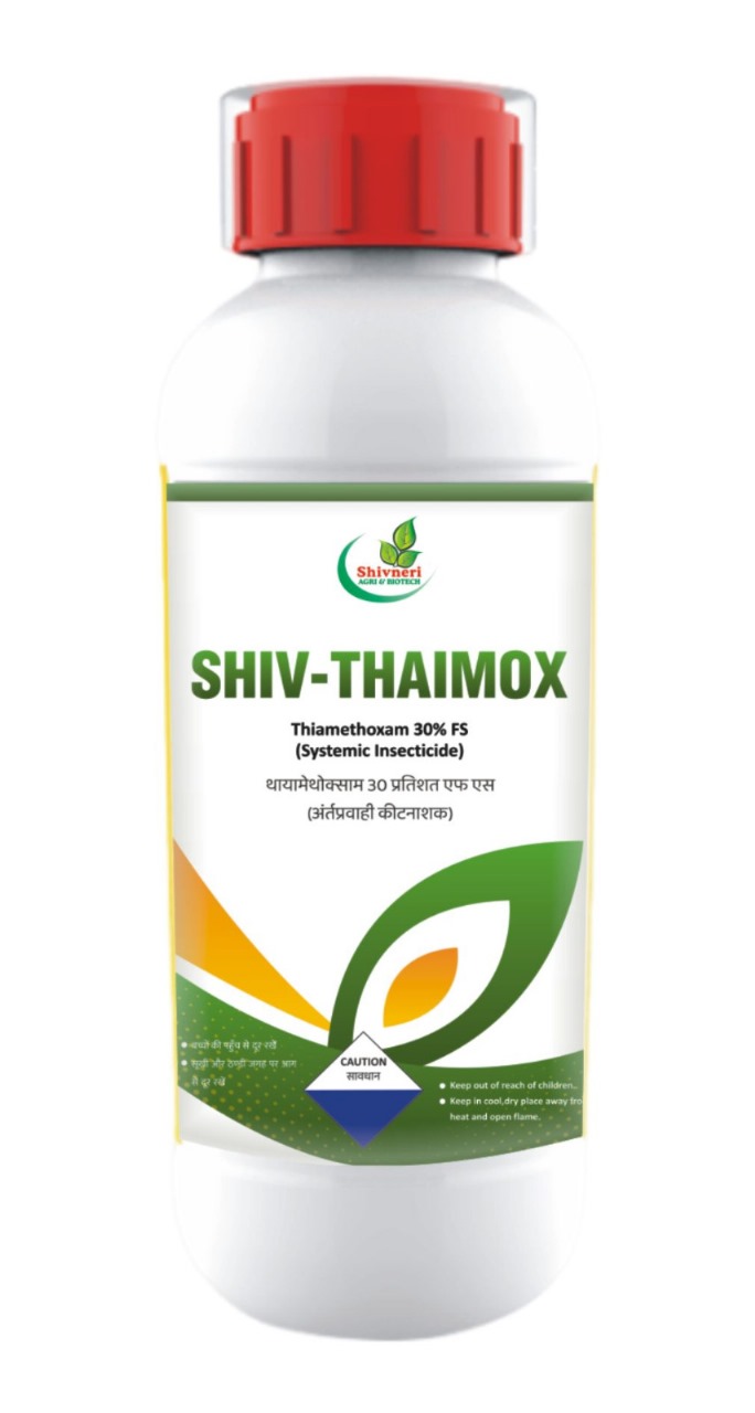 Shiv-Thaimox