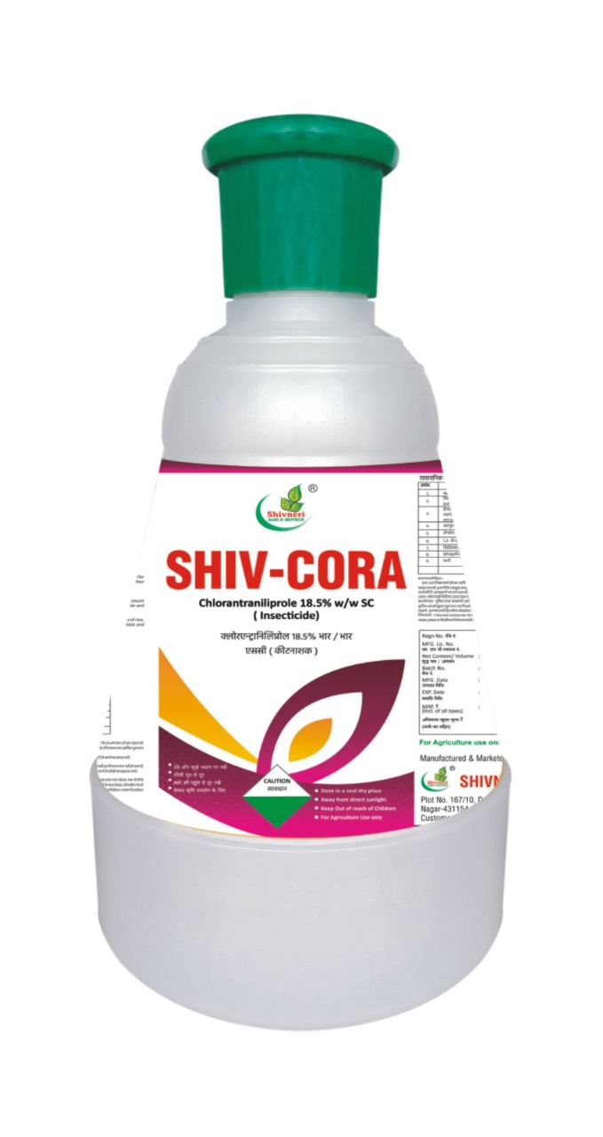 SHIV-CORA